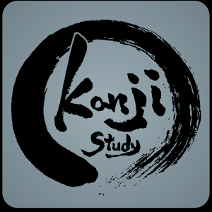 kanji study