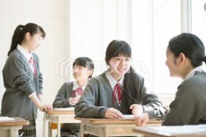 Học Tiếng Nhật Bài 20 | Giáo Trình Minna No Nihongo