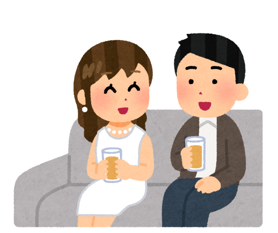 Daisuki là gì? 20 câu tỏ tình tiếng Nhật crush muốn nghe nhất
