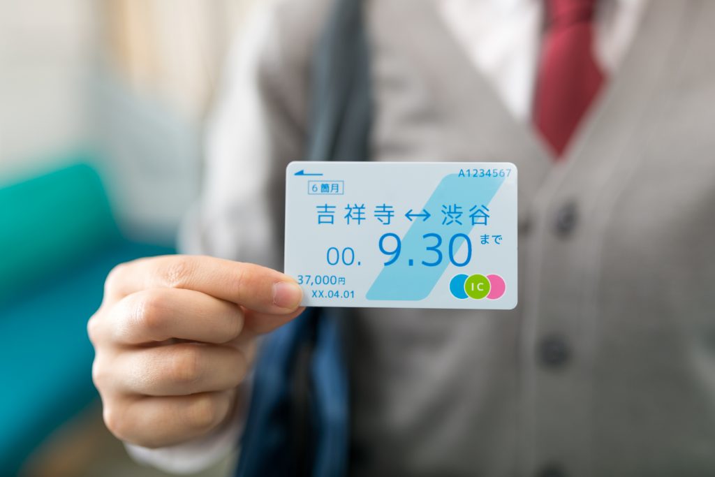 [A-Z] Chi phí sinh hoạt tại Nhật là bao nhiêu? Cách chi tiêu tiết kiệm nhất