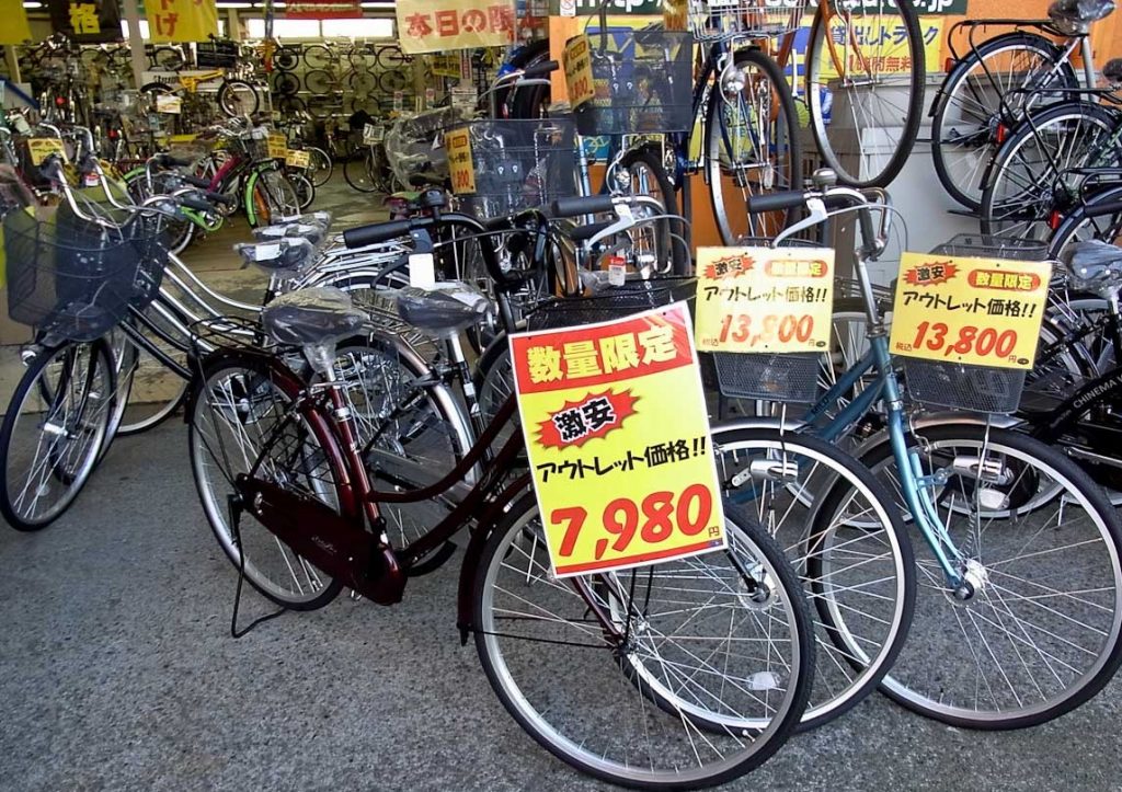 mua xe đạp ở chợ đồ cũ nhật bản