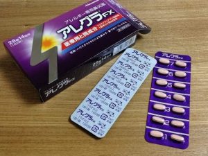 Nên mua thuốc gì ở Nhật? Điểm danh 8 loại thuốc nhất định dùng đến khi ở Nhật
