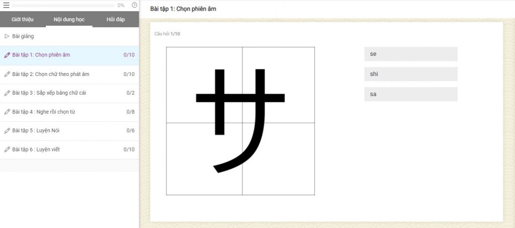 App Học bảng chữ cái tiếng Nhật GoJapan